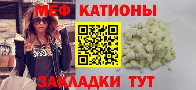 метамфетамин Гусев