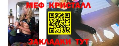 альфа пвп VHQ Гусиноозёрск