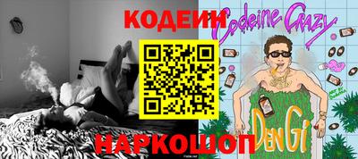 альфа пвп VHQ Гусиноозёрск