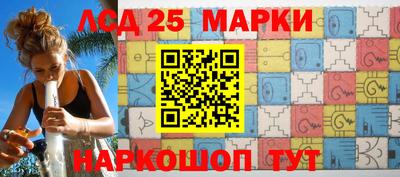 альфа пвп VHQ Гусиноозёрск