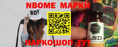 альфа пвп VHQ Гусиноозёрск