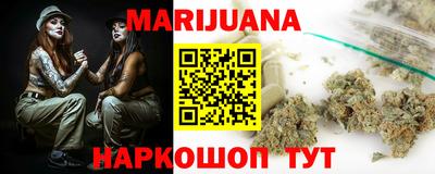 альфа пвп VHQ Гусиноозёрск