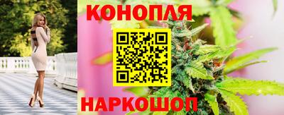 альфа пвп VHQ Гусиноозёрск