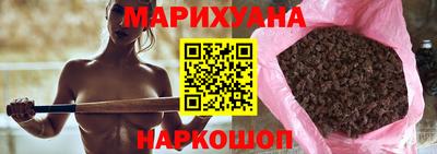 альфа пвп VHQ Гусиноозёрск