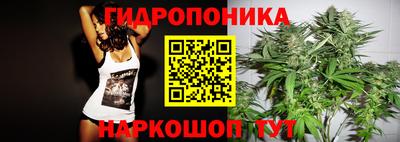 синтетический гашиш Гусь-Хрустальный