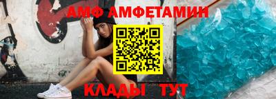 синтетический гашиш Гусь-Хрустальный